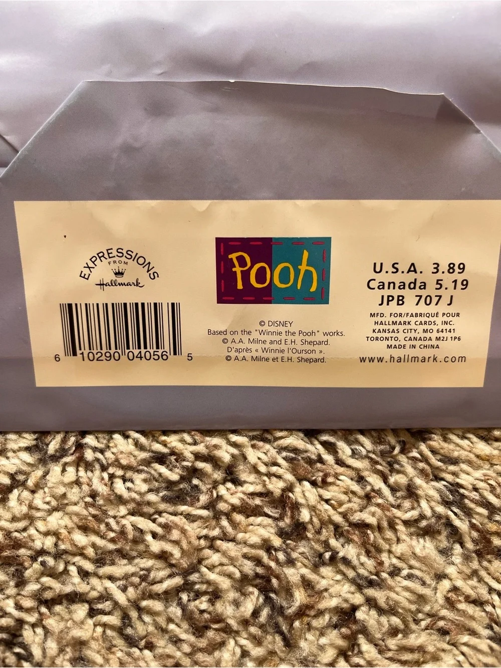 Vintage/Y2K Winnie the Pooh Birthday Gift Bag